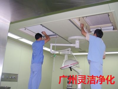 我司為洛陽(yáng)洛寧縣人民醫(yī)院手術(shù)室ICU初中高效過濾器空氣更換項(xiàng)目取得圓滿成功 我司為洛陽(yáng)洛寧縣人民醫(yī)院手術(shù)室ICU初中高效過濾器空氣更換項(xiàng)目取得圓滿成功