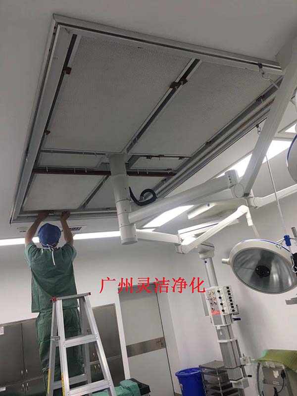 醫(yī)院手術室高效過濾器更換細節(jié)